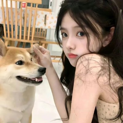 一二三，木头人